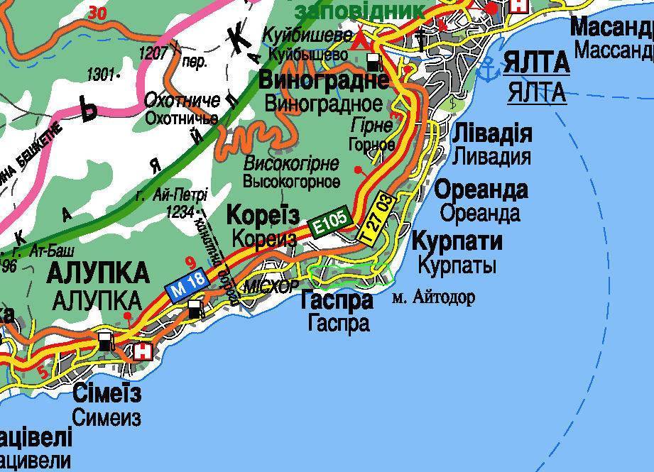 Симферополь аэропорт — ялта: как добраться в 2021 году