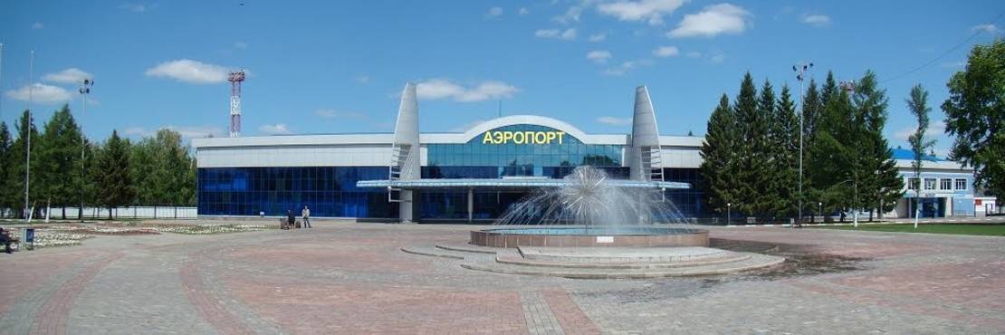 Аэропорт усть-каменогорска повысит тарифы после ремонта