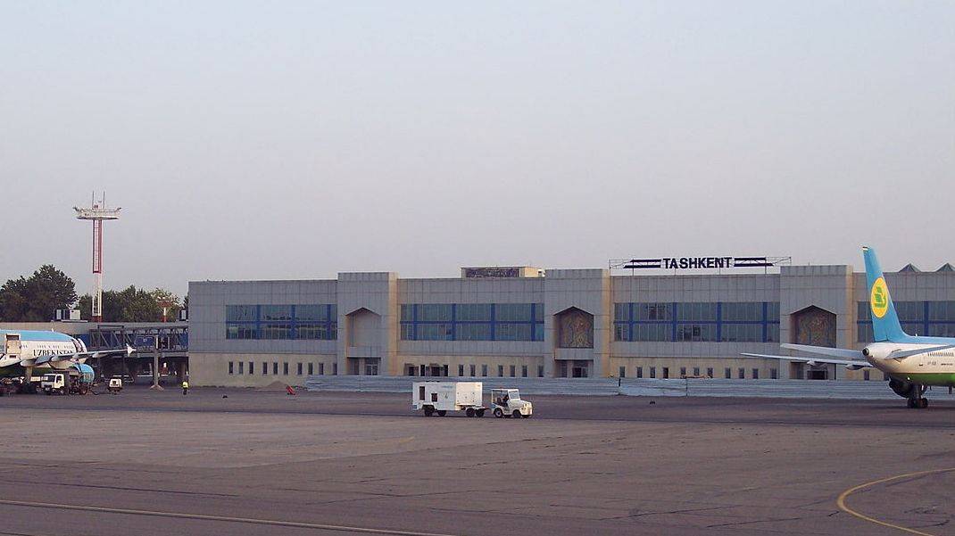 Международный аэропорт ташкент имени ислама каримова
