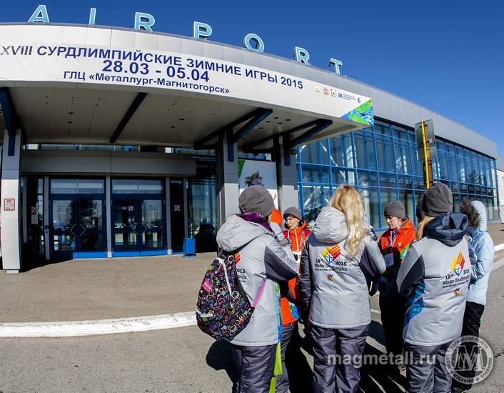 Информация про аэропорт магнитогорск в городе магнитогорск в россии
