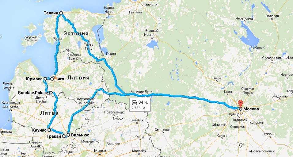 Как добраться из аэропорта риги до города: автобус, минибас, такси. расстояние, цены на билеты и расписание 2021 на туристер.ру