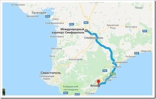Как добраться до крымских курортов из нового терминала аэропорта симферополя