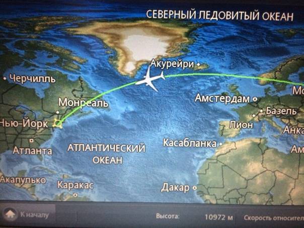 Сколько лететь из москвы в доминикану прямым рейсом