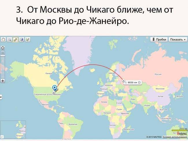 Сколько лететь до рима из москвы и санкт-петербурга. сколько времени лететь до рима внутренним рейсом.