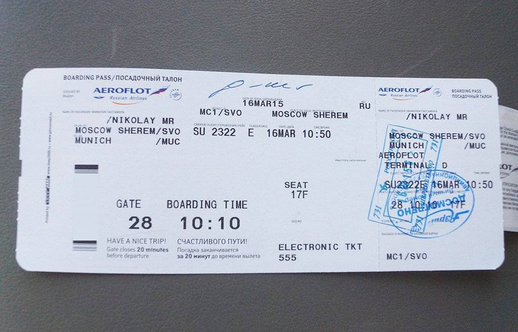 Нужен ли загранпаспорт для перелетов по россии, можно ли летать внутри страны