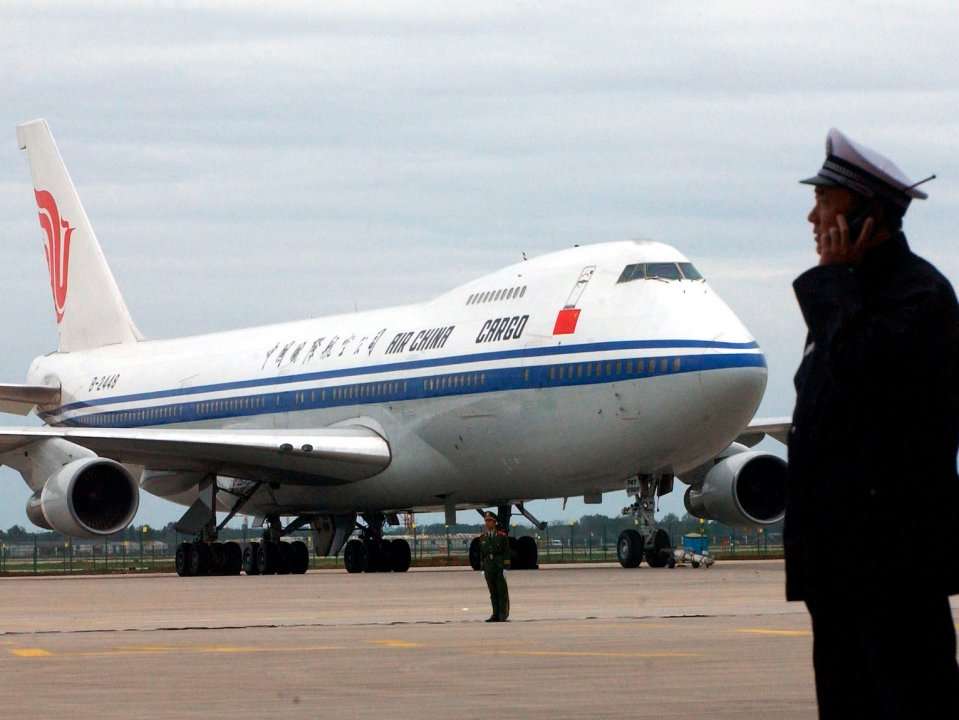 Дешёвые авиабилеты авиакомпании china southern airlines