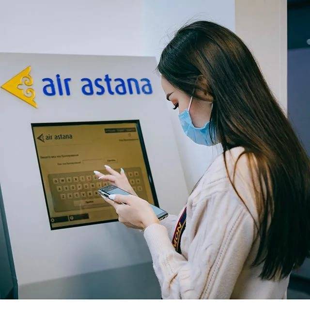Авиакомпания air astana: регистрация на самолет онлайн и в аэропорту