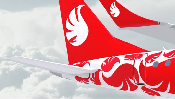 Авиакомпания buta airways — правила провоза багажа, авиабилеты, отзывы на mego.travel
