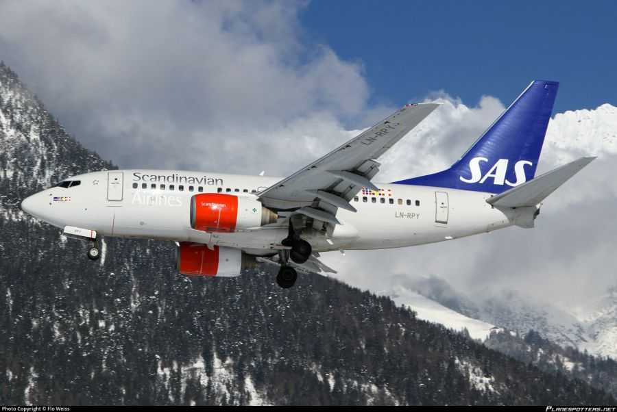 Скандинавские авиалинии - scandinavian airlines