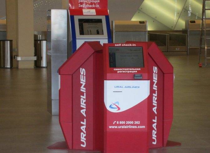 Инструкция по регистрации на рейс «уральских авиалиний»: онлайн, в аэропорту