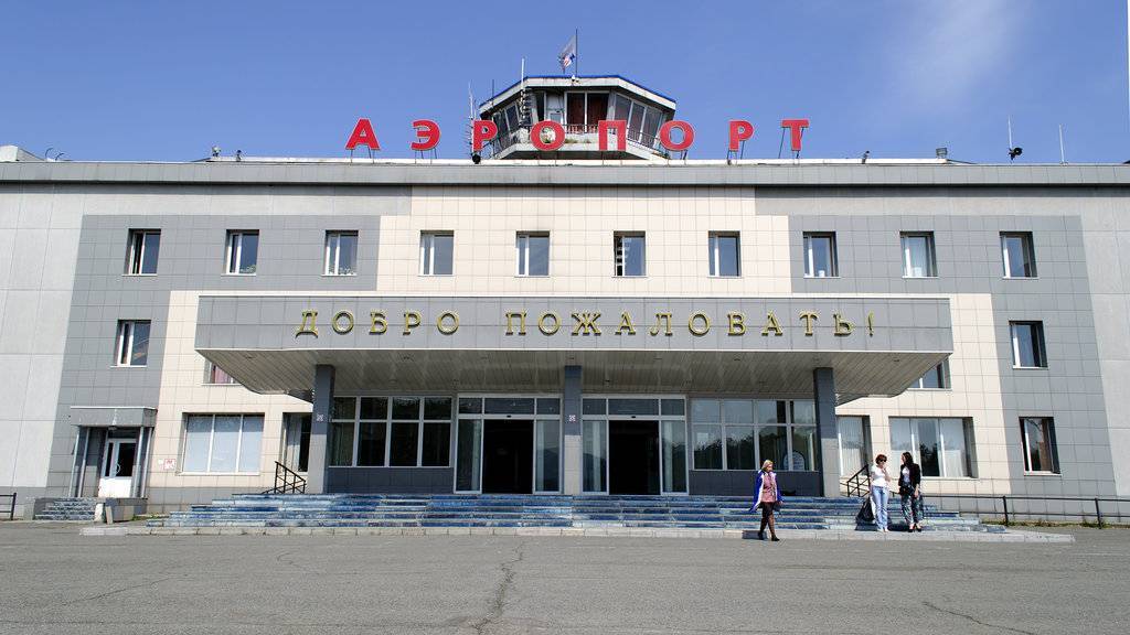 Елизово аэропорт - elizovo airport - abcdef.wiki
