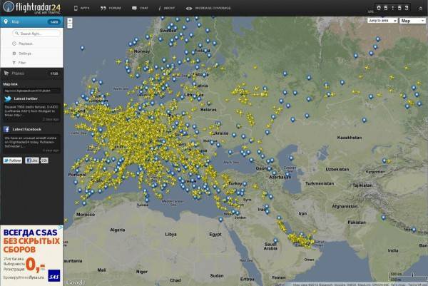 Самолеты онлайн в реальном времени