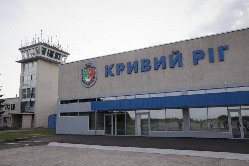 Международный аэропорт кривой рог - kryvyi rih international airport - abcdef.wiki
