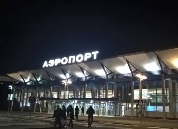 Богашёво (аэропорт)