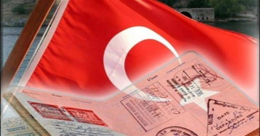 Срок действия загранпаспорта для поездки в турцию в 2022: новые требования и ограничения, срок действия