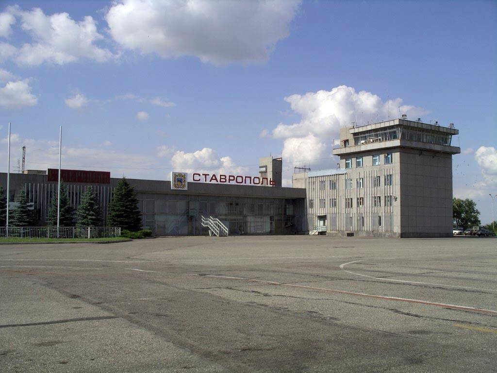 Аэропорт шпаковское ставрополь (stavropol shpakovskoye airport). официальный сайт.