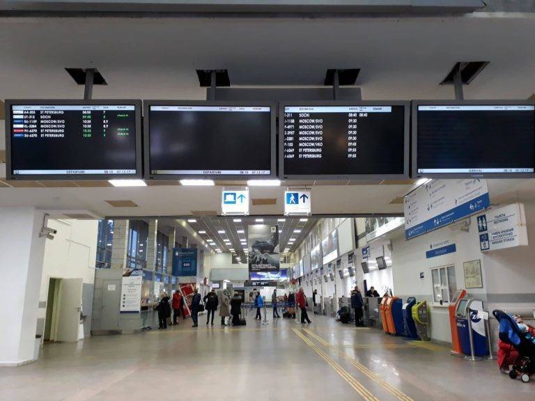 Аэропорт ростова-на-дону: онлайн табло вылета и прилета, официальный сайт, телефон