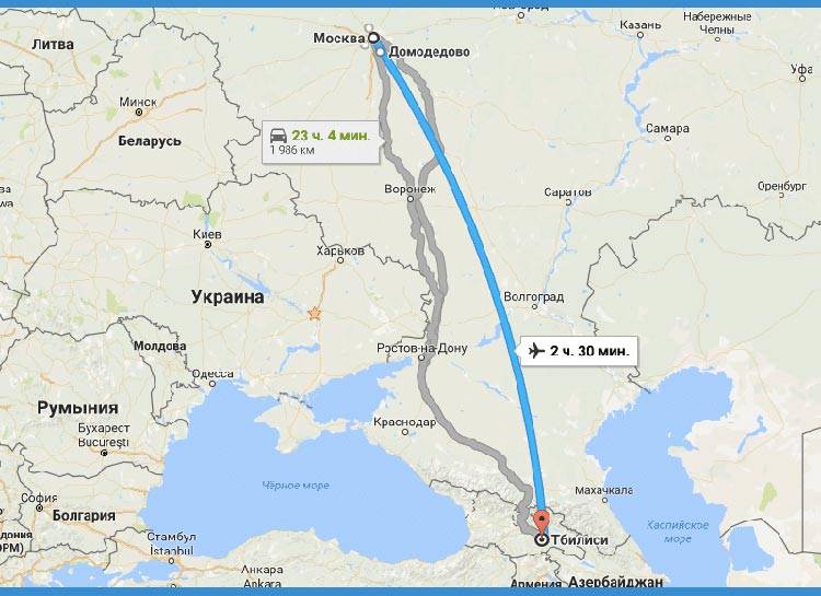 Сколько лететь до Грузии: время полета Москва Тбилиси