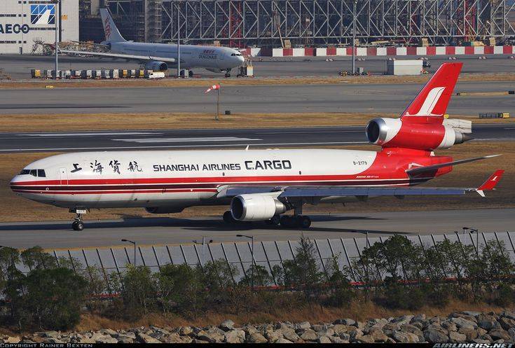 Shanghai airlines | book flights and save
