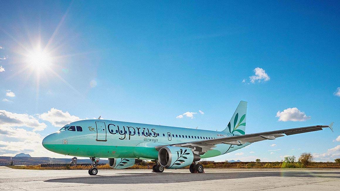 Кипрские авиалинии - cyprus airways