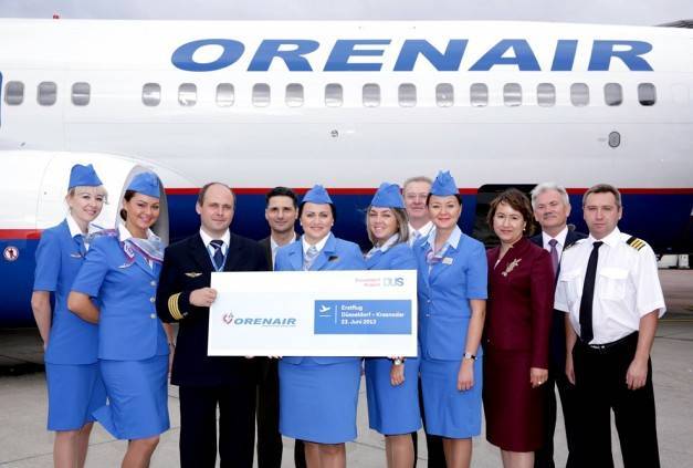 Оренбургские авиалинии авиакомпания - официальный сайт orenair, контакты, авиабилеты и расписание рейсов оренэйр 2021 - страница 26