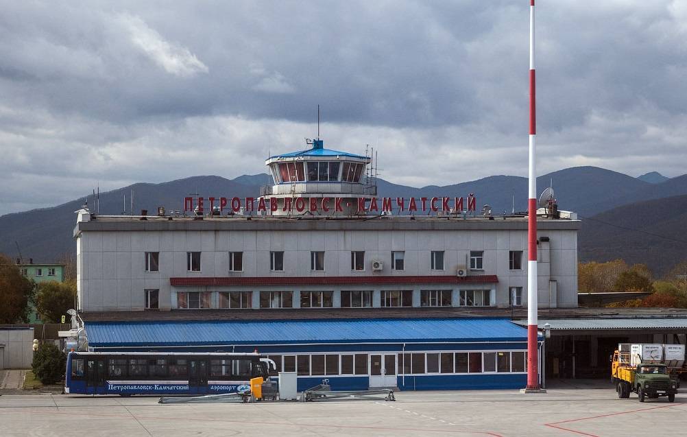 Аэропорт петропавловск камчатский