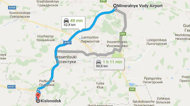 Есть ли в Пятигорске аэропорт и как добраться до ближайшего