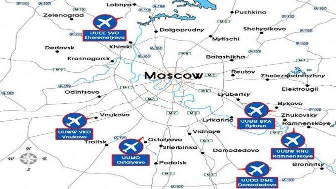 Аэропорты и вокзалы москвы на карте