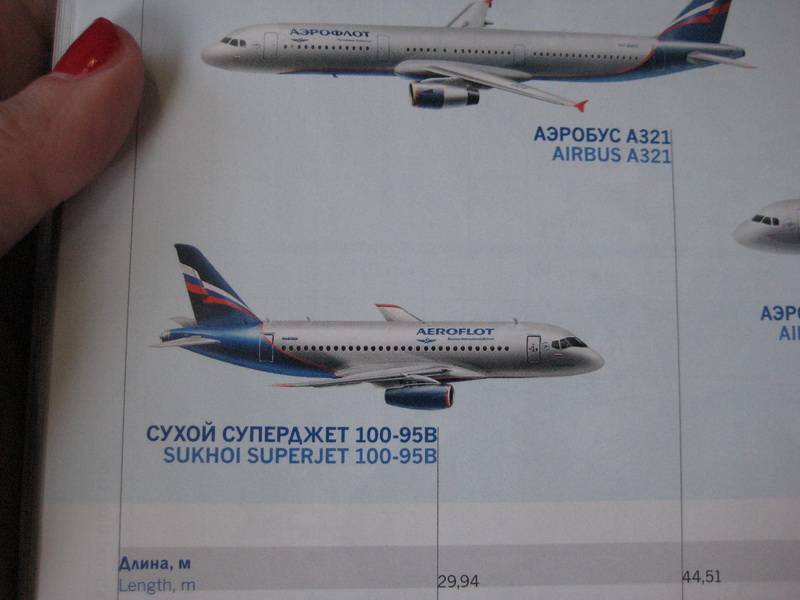 Лучшие места в самолете sukhoi superjet 100 авиакомпании аэрофлот: схема салона