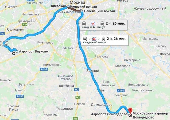 Как доехать от подольска до аэропорта домодедово: добраться на общественном транспорте, такси