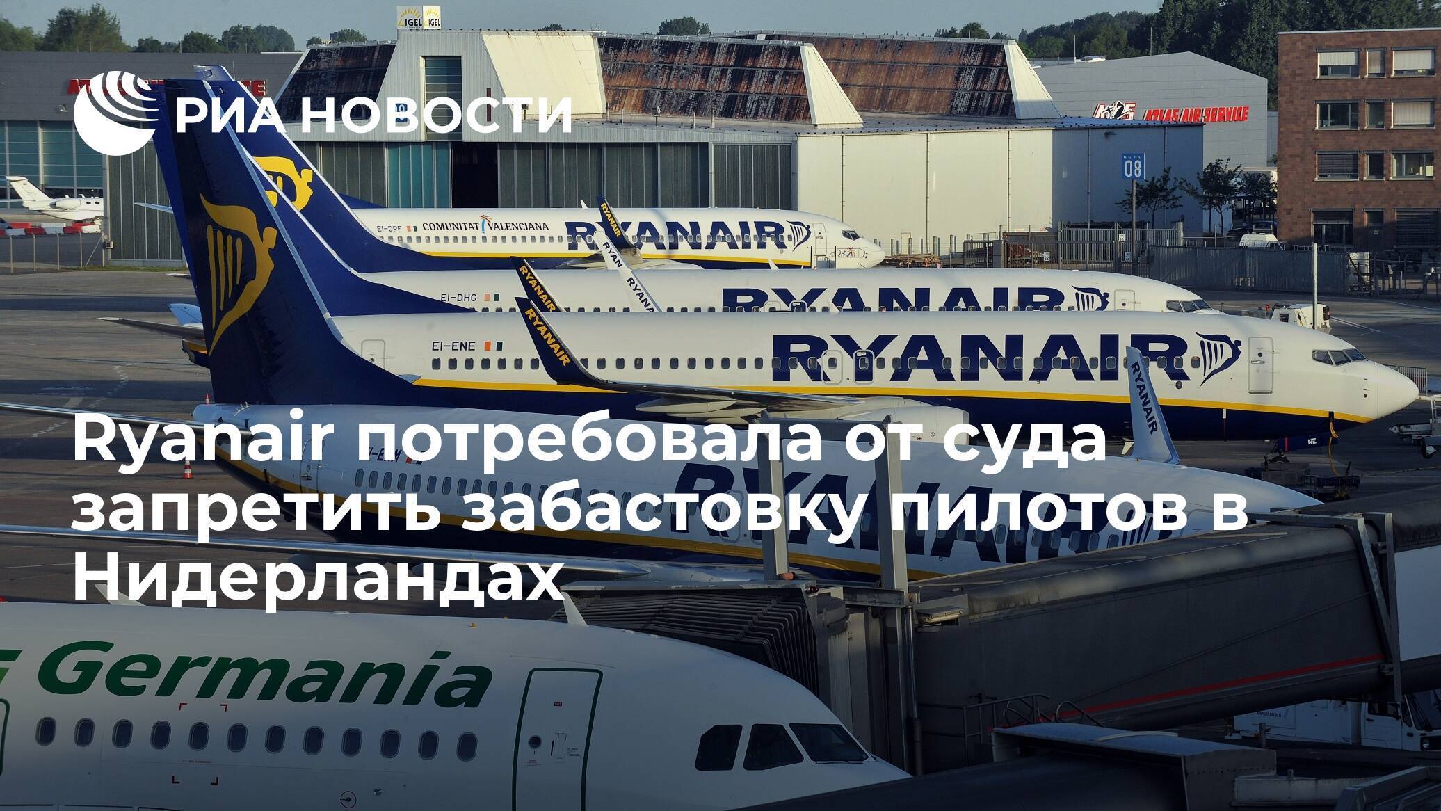 Топ-10 самых дешевых, но надежных авиакомпаний в россии