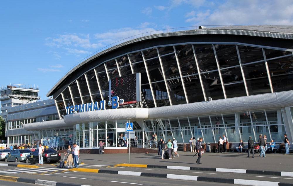 Аэропорт борисполь: расписание рейсов на онлайн-табло, фото, отзывы и адрес