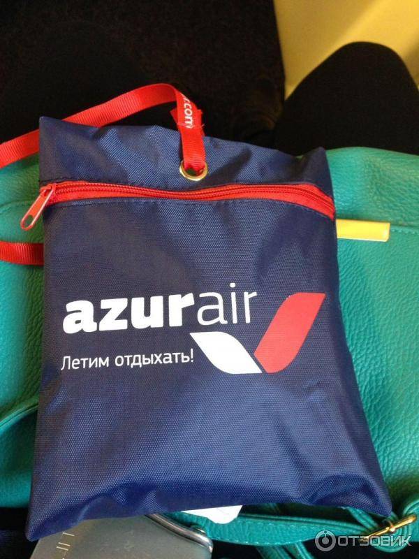 Онлайн регистрация на рейс авиакомпании azur air