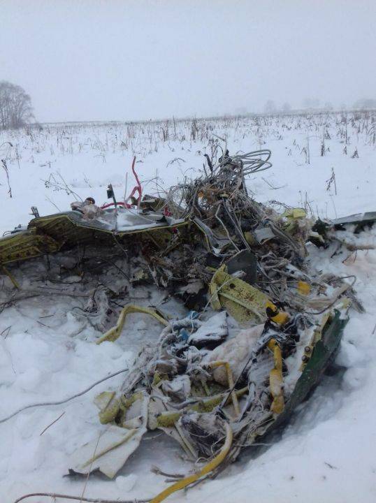 Авария Ан-148 Саратовских авиалиний