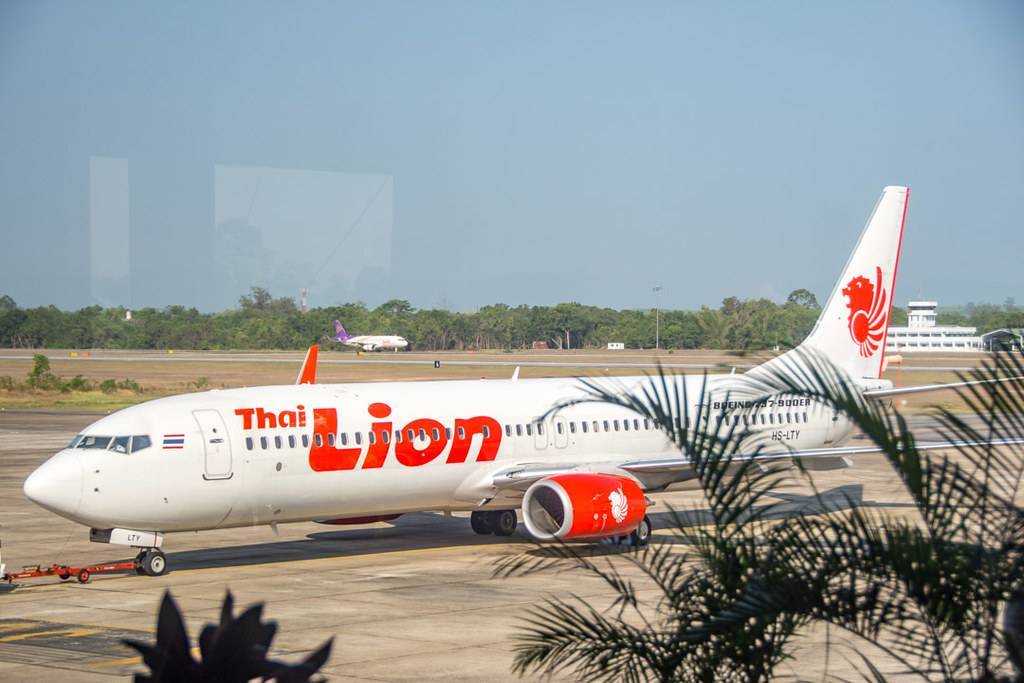 Purchase additional baggage allowance (lion baggage) | thai lion air