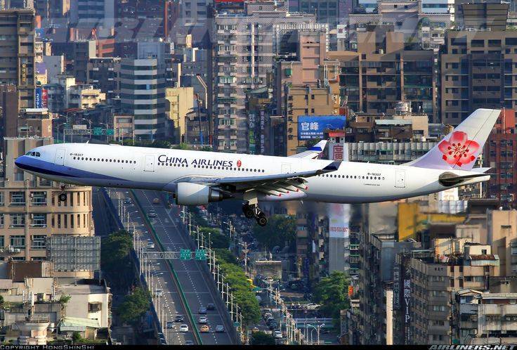 Крупнейшая азиатская компания china southern airlines