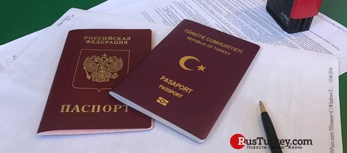 Нужен ли загранпаспорт россиянам для поездки в турцию в 2021 году - народный советникъ