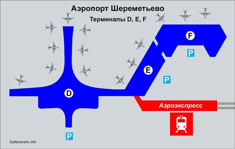 Аэропорт шереметьево – схема расположения терминалов