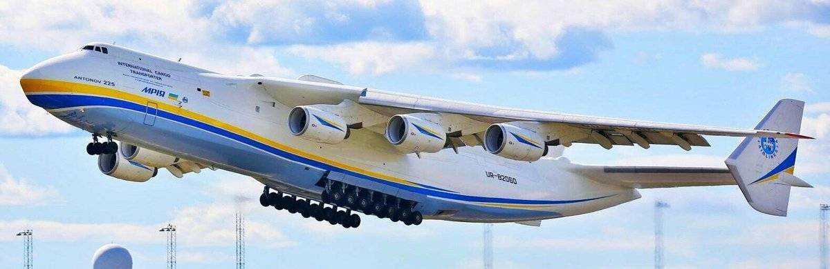 Самый большой в мире самолёт ан 225 "мрия" - авиация россии
самый большой в мире самолёт ан 225 "мрия" - авиация россии