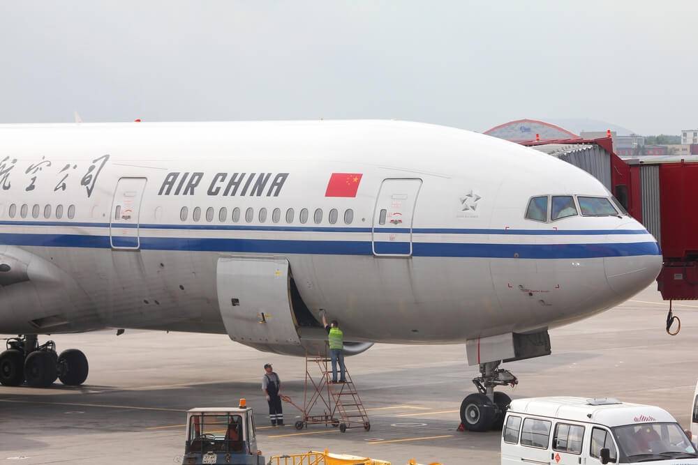 Список авиакомпаний китая - list of airlines of china - abcdef.wiki