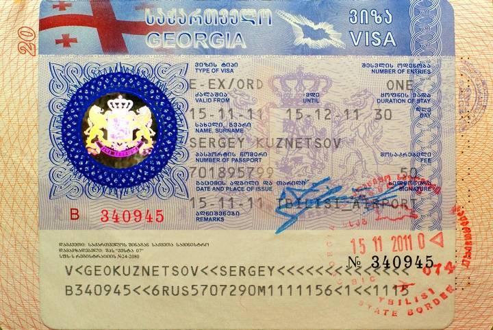 Можно ли ехать в грузию по российскому паспорту - правила
