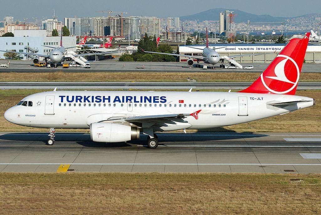 Turkish airlines - авиакомпания турецкие авиалинии, нормы провоза багажа и ручной клади - 2021 - страница 44