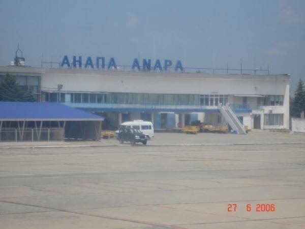 Международный аэропорт анапа (витязево) федерального значения