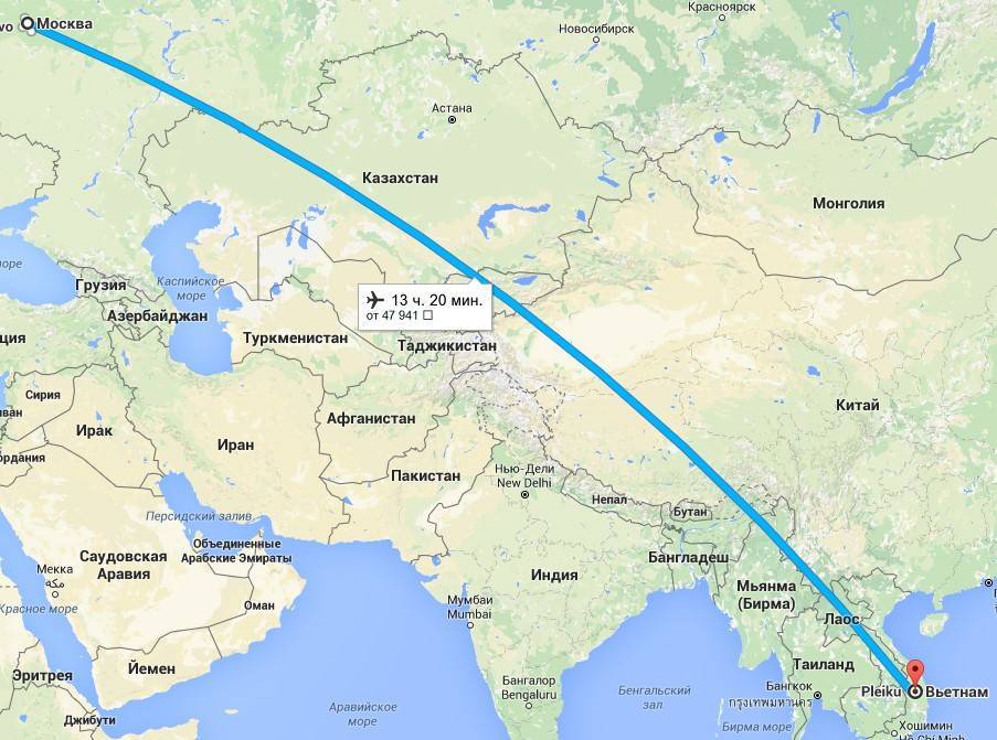 Сколько часов лететь в пекин из москвы прямым рейсом по времени