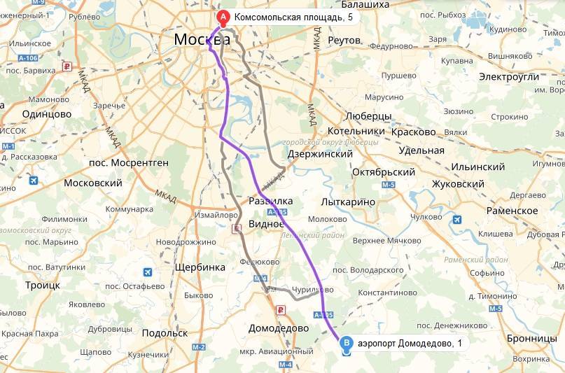 Как добраться с курского вокзала в аэропорт домодедово: какое расстояние, как доехать на аэроэкспрессе, метро и других видах транспорта?