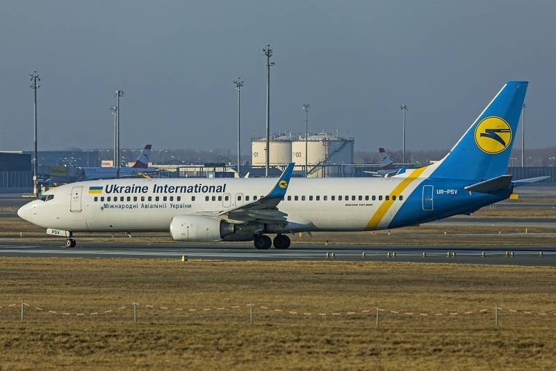 Авиакомпания мау официальный сайт, украинские авиалинии (ukraine international airlines)
