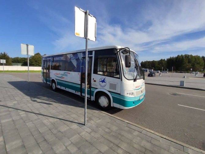 Аэропорт калининграда: как добраться до города на автобусе, такси