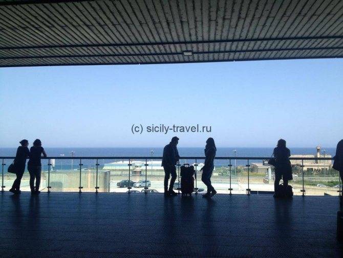 Как называется международный аэропорт сицилии