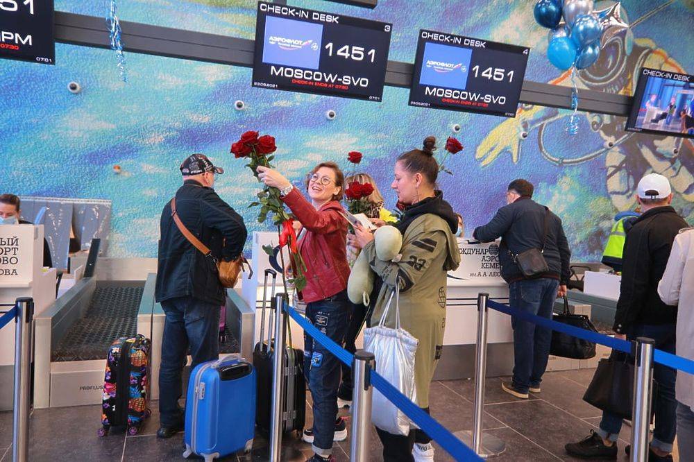 Аэропорт «кемерово алексей леонов» авиабилеты официальный сайт расписание рейсов