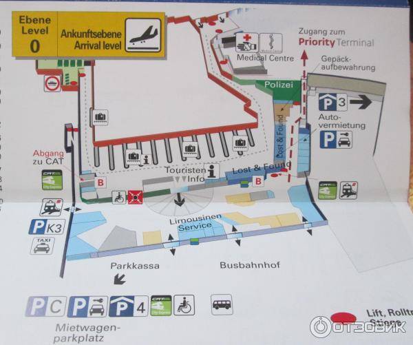 Где находится аэропорт вена швехат (vienna international airport)